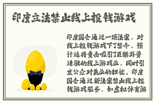 怎么把冰块一颗一颗往里堆